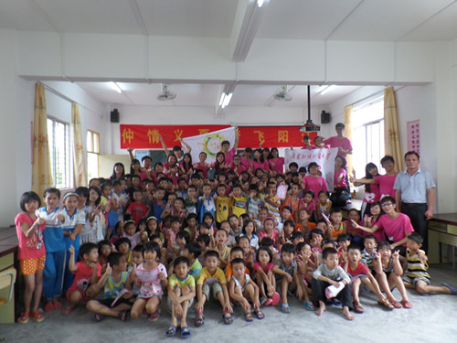 仲情义夏全家福 仲情义夏全家福