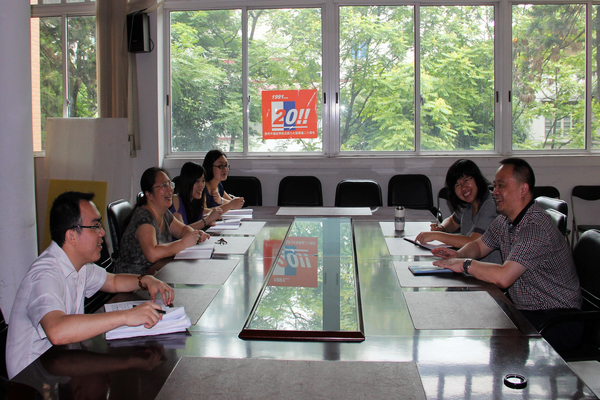 会议现场 会议现场