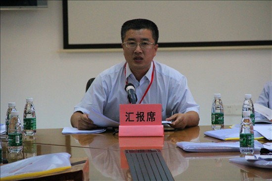 代表团代表做汇报 代表团代表做汇报