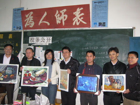 向河东村小学赠送艺术学院学生习作