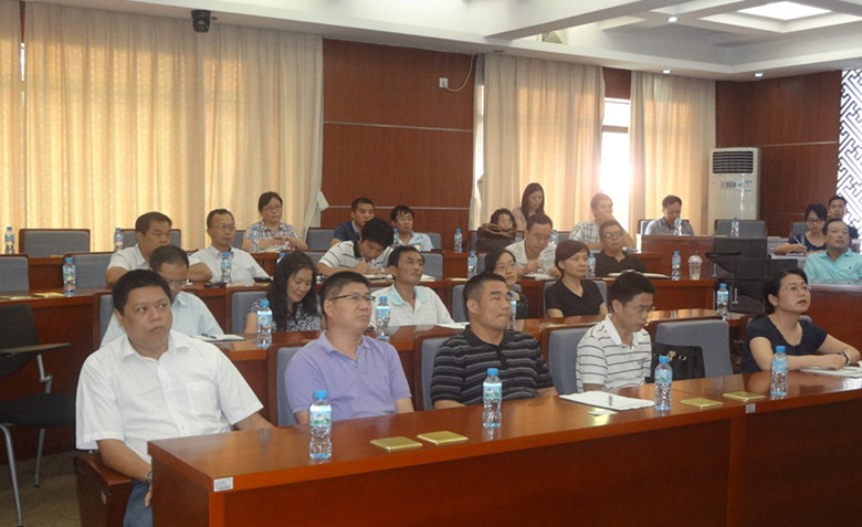 会议现场 会议现场