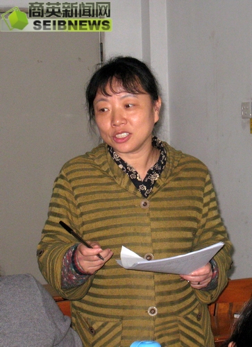 戴桂玉教授点评