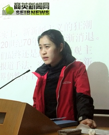 09级研究生作读书报告