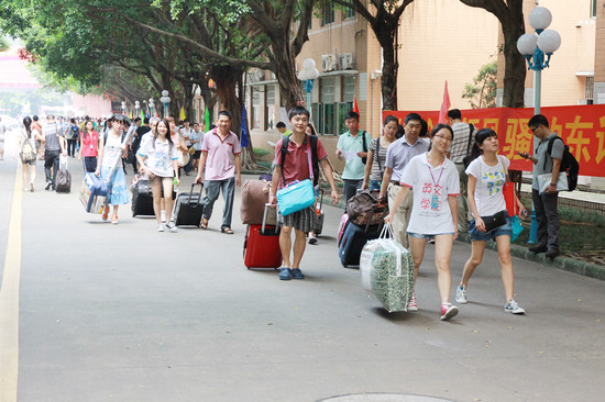 报到大军 报到大军