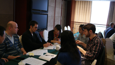 中欧青年小组会议工作讨论 中欧青年小组会议工作讨论