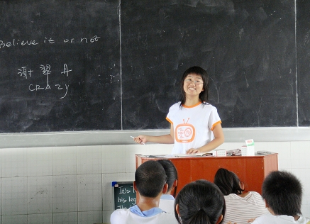 “Crazy”的三大内涵