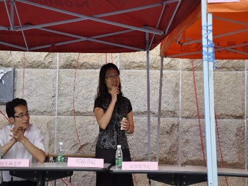 朱珍葶为活动致开幕词