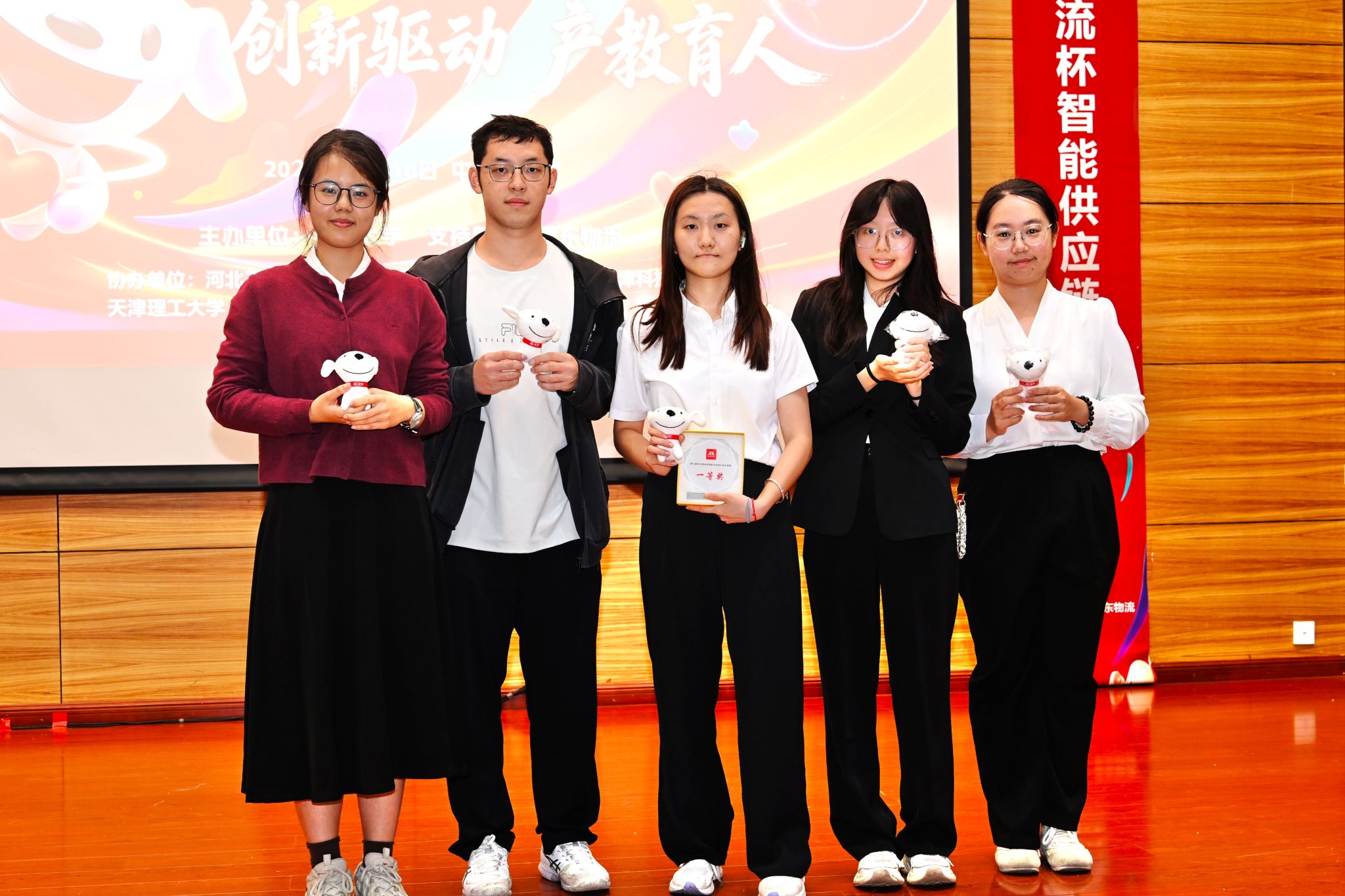 微信图片_20261019163411_43_86jpg