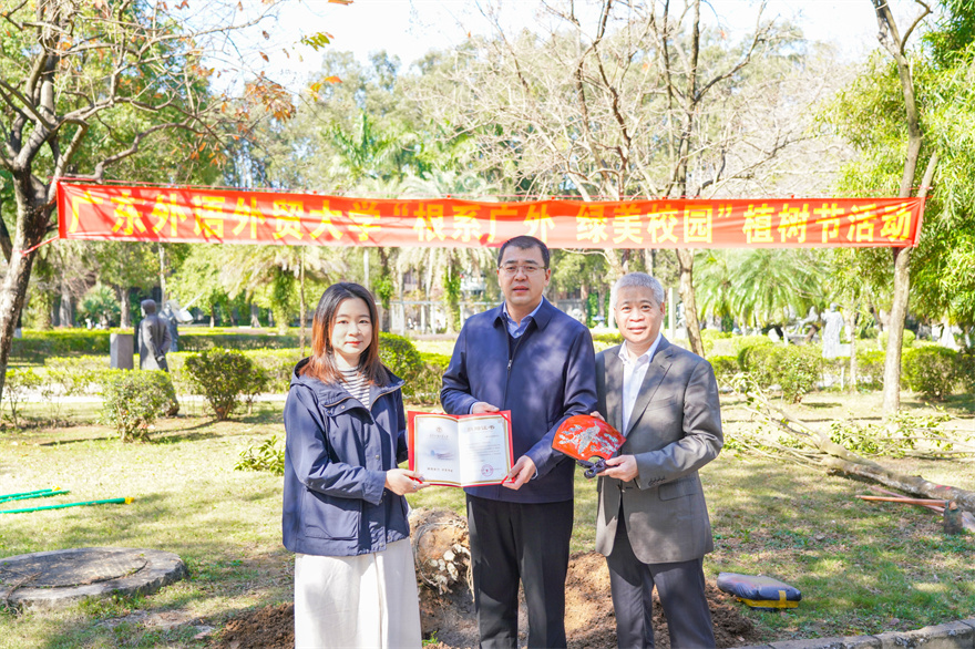 植树节05.jpg