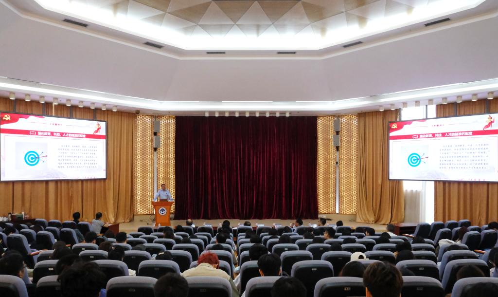 会议现场.jpg