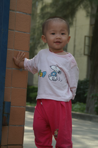 中文学院 07级 廖泳瑜