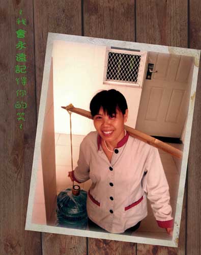 英文学院 07级 钟宇珊