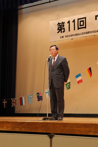 许金平总领事致辞 许金平总领事致辞