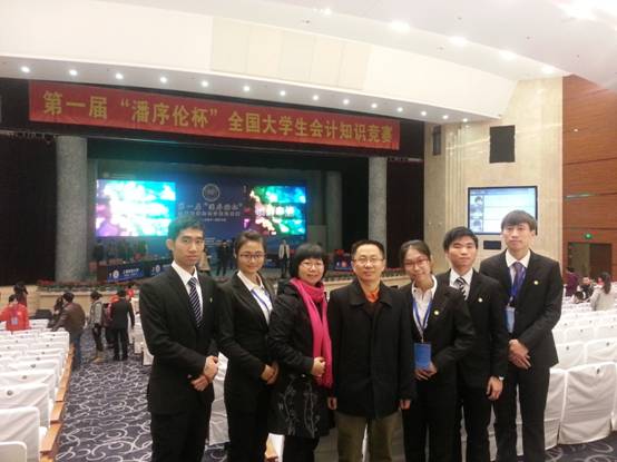 广外参赛师生合影 广外参赛师生合影