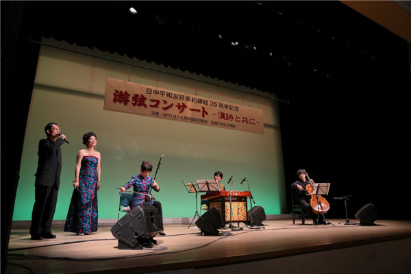 游弦与汉诗朗诵 游弦与汉诗朗诵