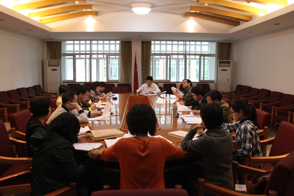 校史馆筹建工作领导小组会议现场