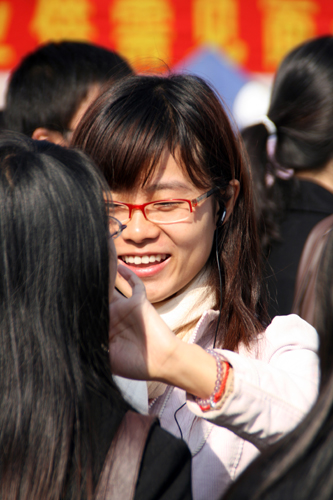 中文学院06级 洪虹