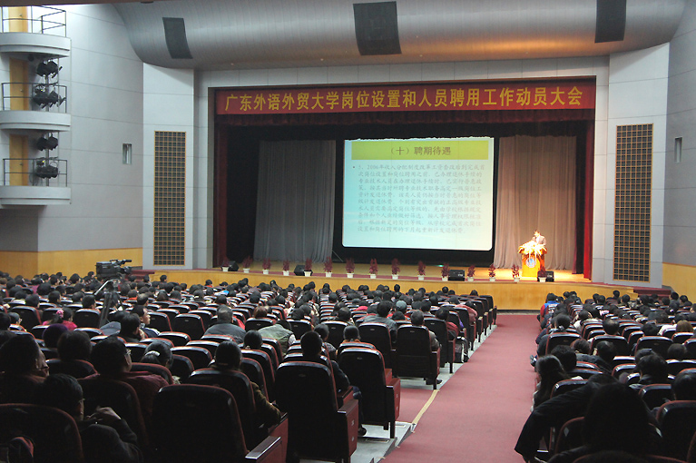 方迎生现场解读实施方案 方迎生现场解读实施方案