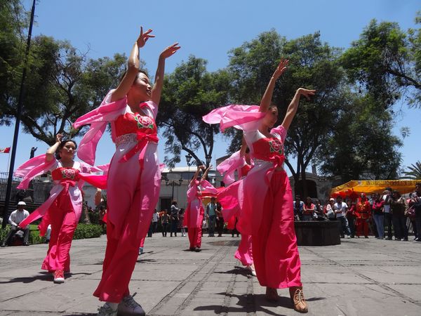 民族舞蹈表演 民族舞蹈表演