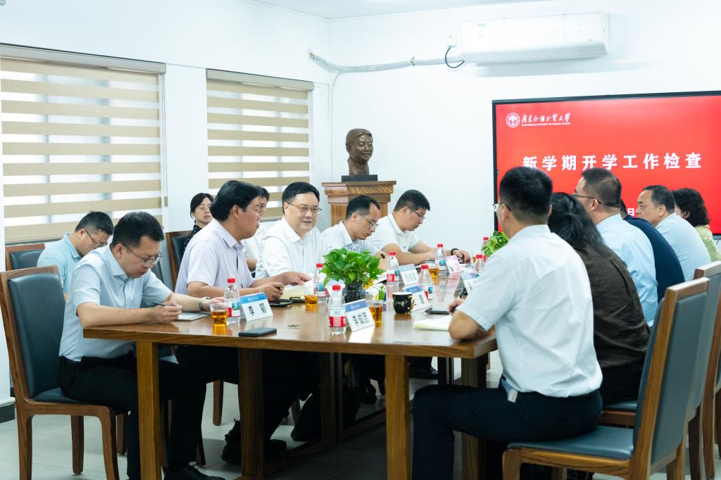 白云山校区开学检查.jpg