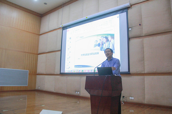 王建亚先生主讲 王建亚先生主讲