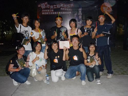 NO.1荣登冠军宝座