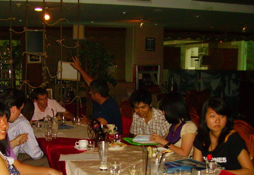 云山咖啡屋 参加会议的所有人员