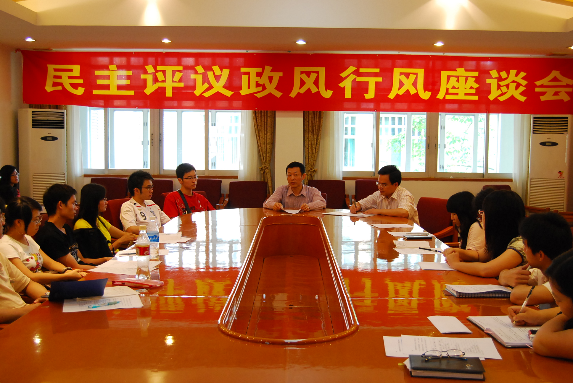 许国彬做总结发言