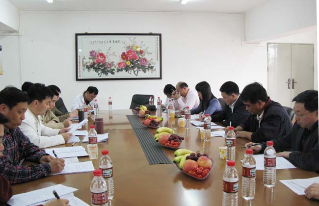 调研后勤、资产、基建工作