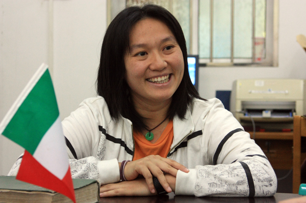 意大利语张老师