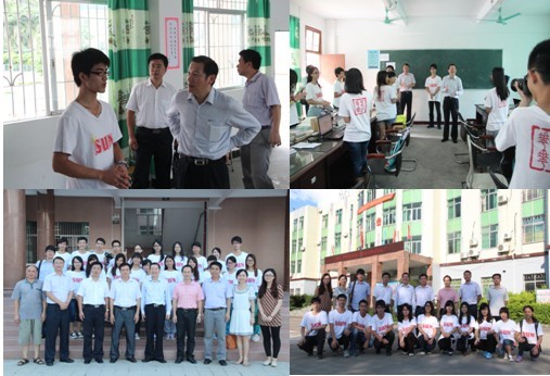 领导指导并慰问“春田花花” 领导指导并慰问“春田花花”