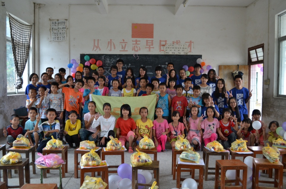 集体大合影 集体大合影