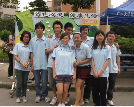 (中心的angel团队)