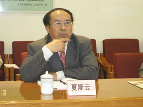 夏斯云介绍学校概况