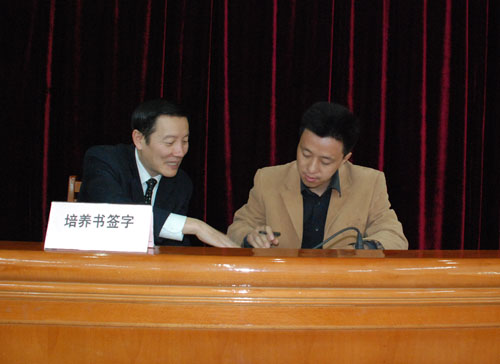 培养对象代表发言