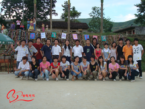 大合照—“梦飞夏令营”圆满结束