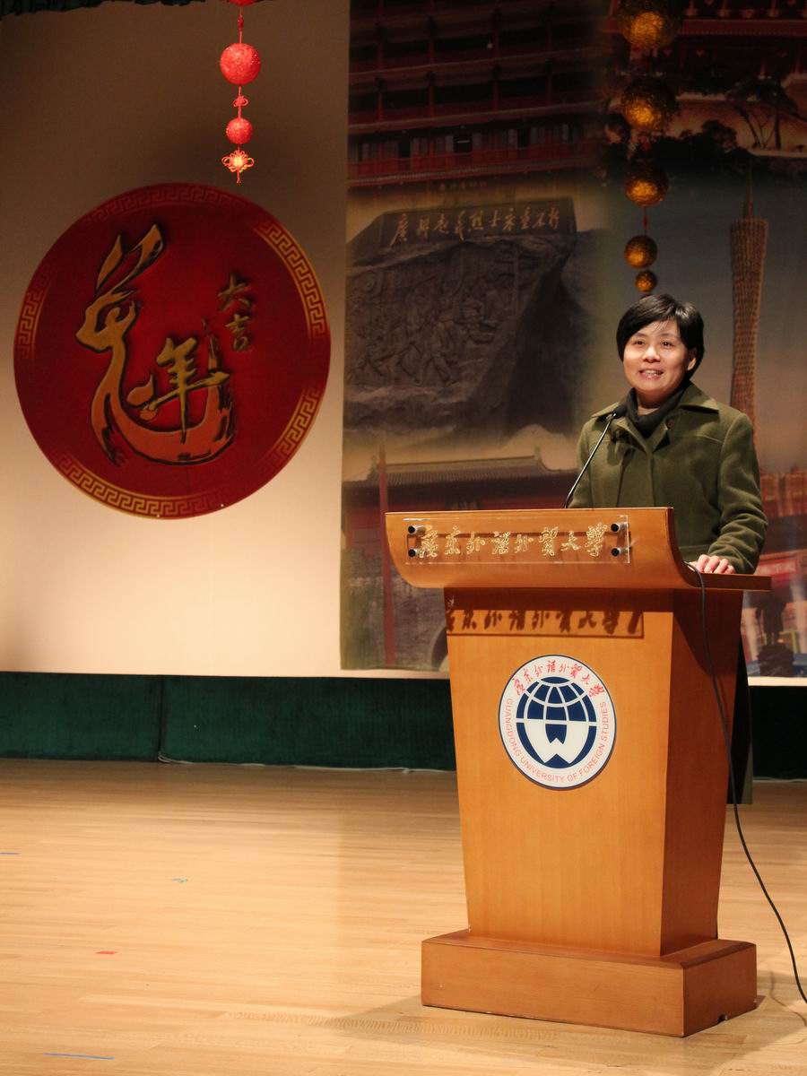 孙亚玲致新年贺词 孙亚玲致新年贺词