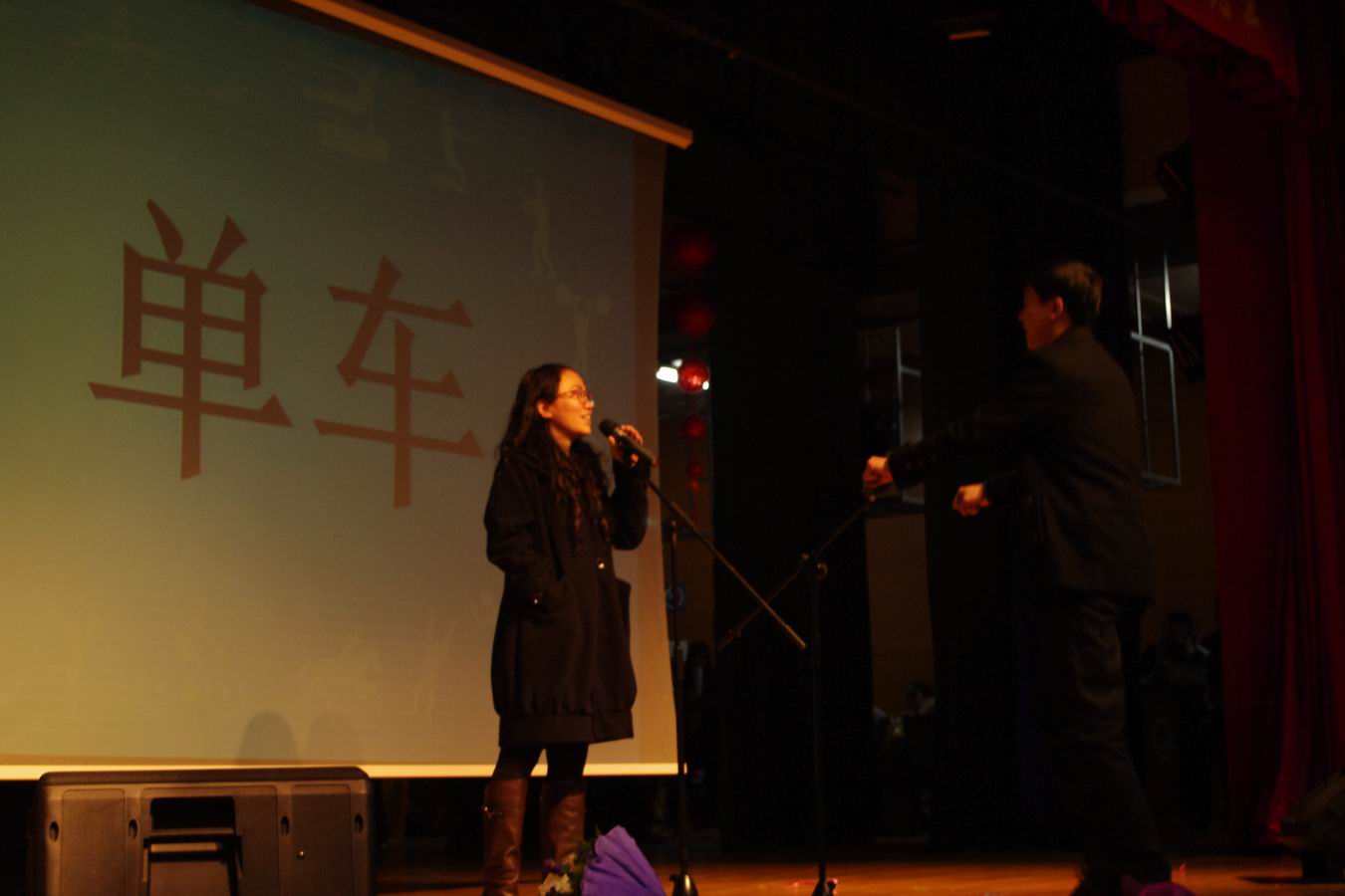 老师们在参加互动环节 老师们在参加互动环节