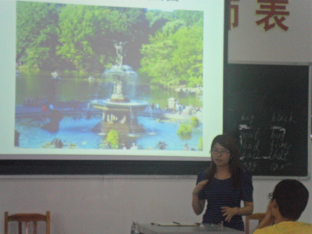 妙趣横生的英美文化课 妙趣横生的英美文化课