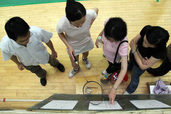 分析形势,战略部署