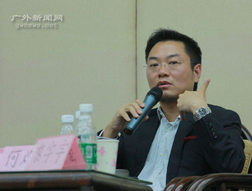 广东骏丰频谱公司总裁陈险峰