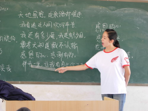 感恩的心,感谢有你