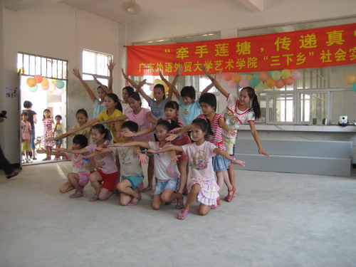 健美操《青春活力》