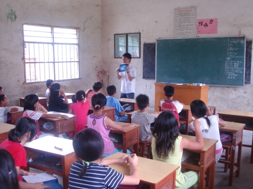 “水立方”是什么?