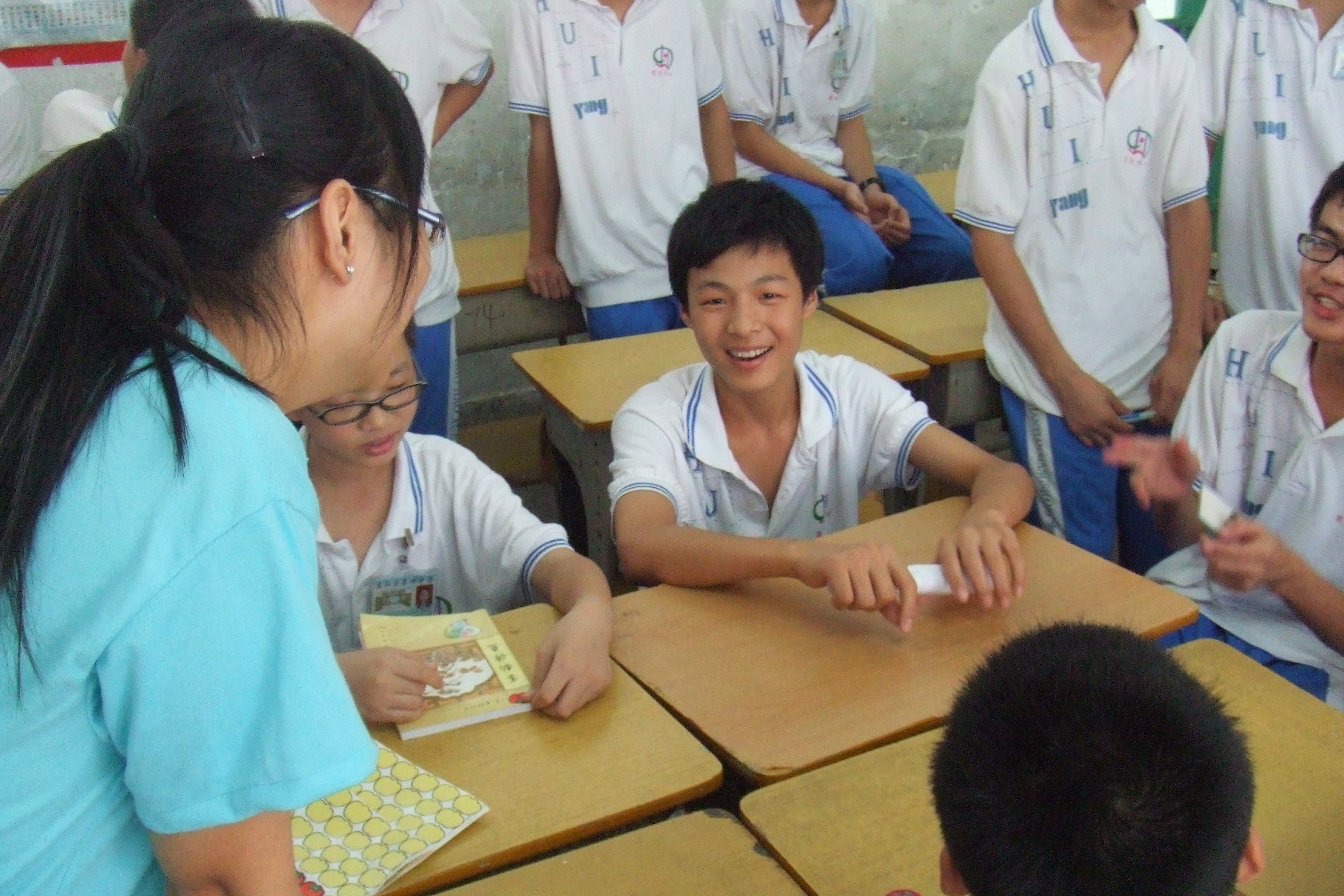 义教,一阶一进步