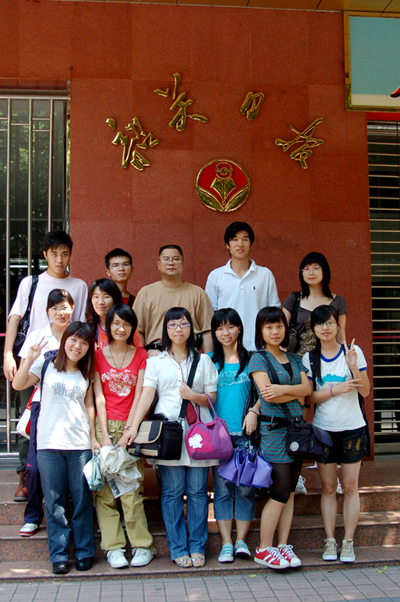 李主任与我们在韶关日报社