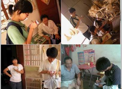 抓住受访者的每一个字句,我们努力做访谈记录,我记,我记