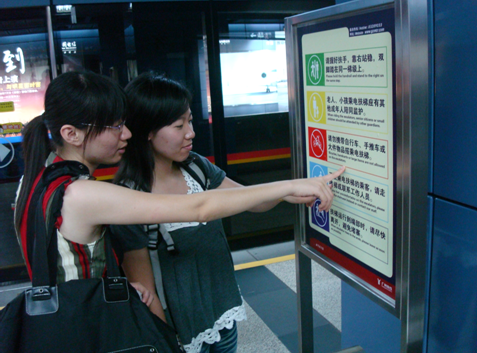 图4:认真搜索,一个都不能少