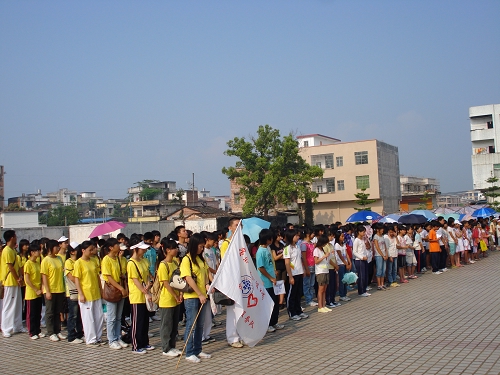 炎炎烈日 熊熊热心