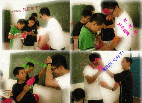 通过“贴词”游戏,让汉芬学生在游戏中学习,寓教于乐。